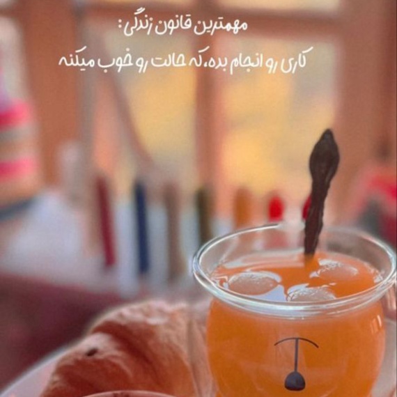 دانلود آهنگ سلیقمی علی لهراسبی مهدی احمدوند محسن ابراهیم زاده کسری زاهدی از فارس ترانه